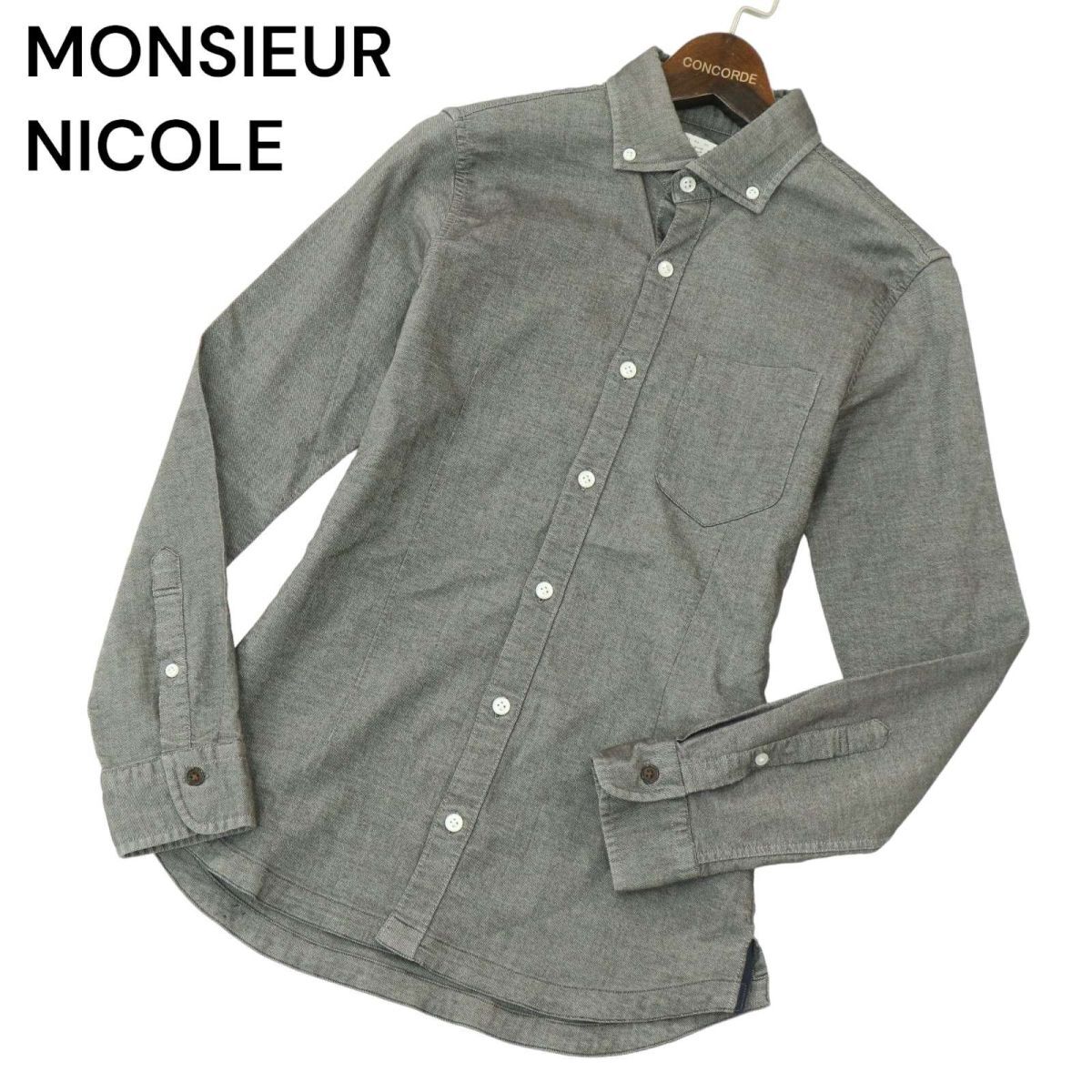 MONSIEUR NICOLE ムッシュ ニコル 通年 スリム★ 長袖 ボタンダウン シャツ Sz.46　メンズ グレー　A4T02473_3#C_画像1