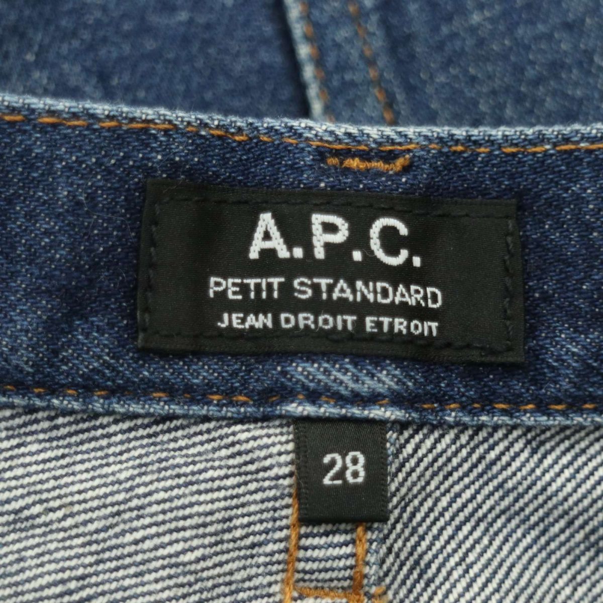 A.P.C. アーペーセー PETIT STANDARD プチスタンダード★ USED加工 赤耳 セルビッチ デニム パンツ ジーンズ Sz.28　メンズ　A4B01531_3#R_画像8