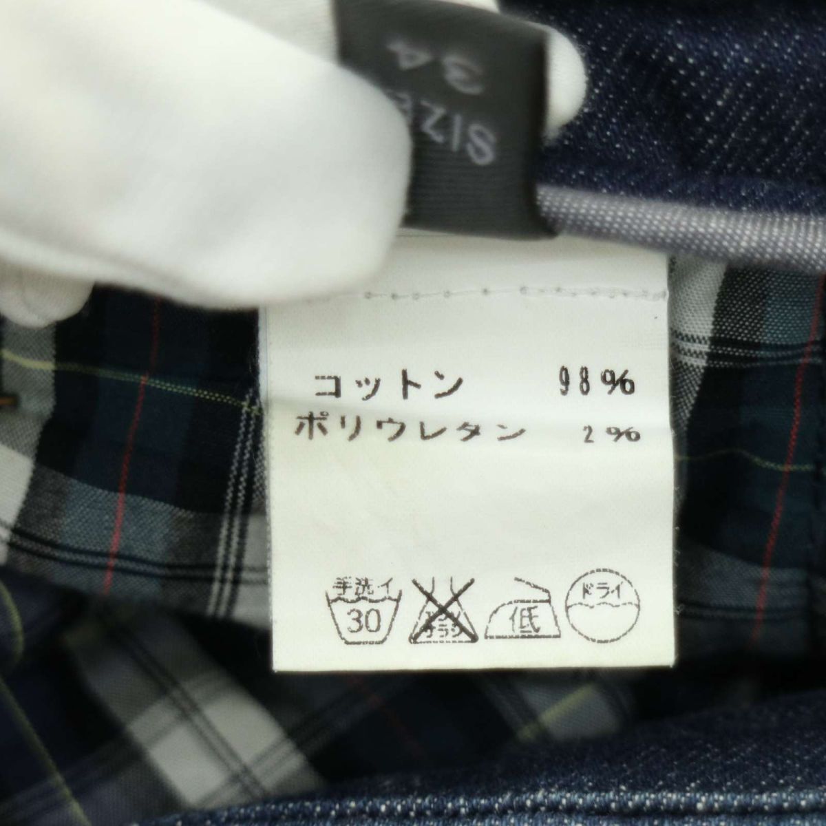 イタリア製★ C+ plus シープラス USED加工★ ストレッチ テーパード デニム パンツ ジーンズ Sz.34　メンズ 大きいサイズ　A4B01521_3#R_画像9