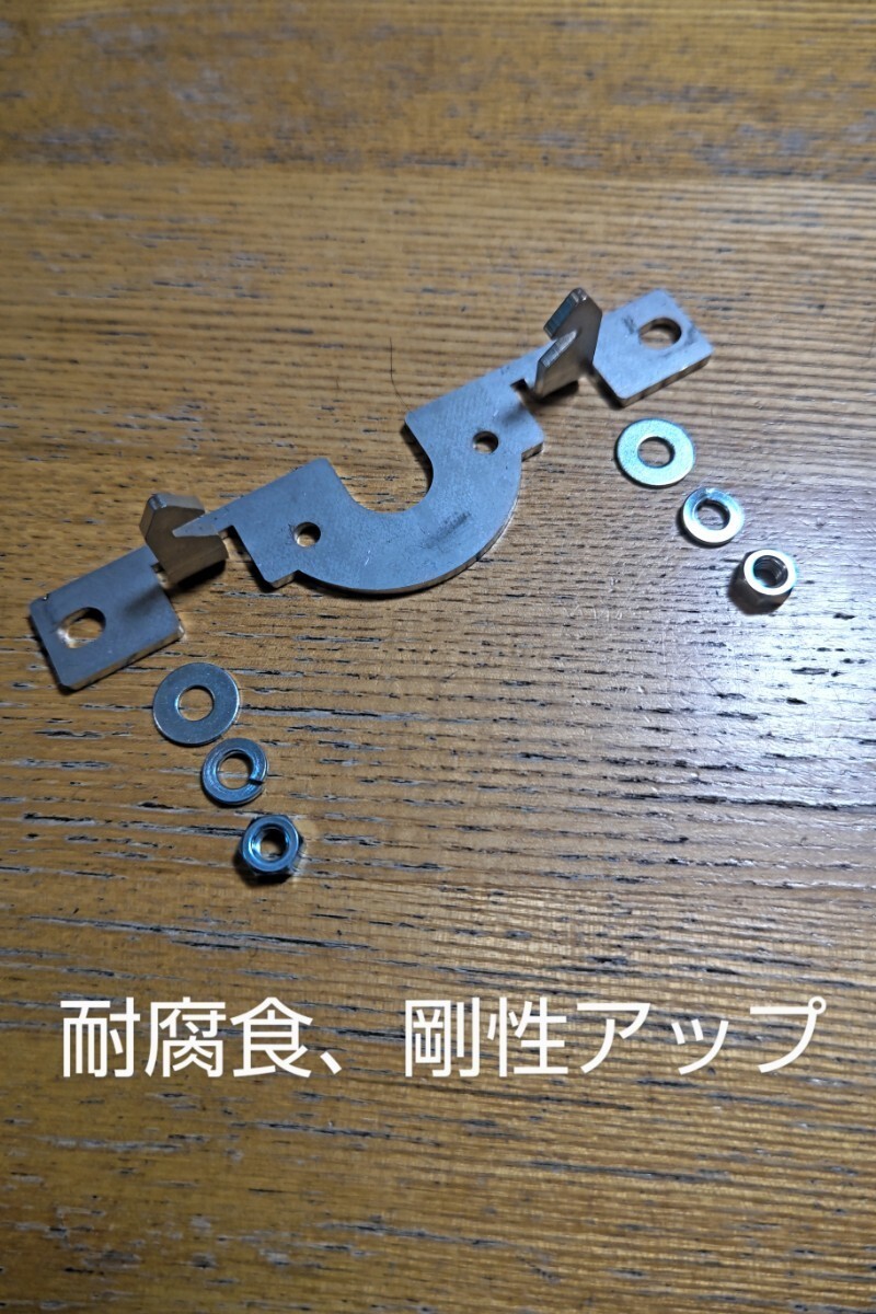カワサキ エストレヤ シート 金具 シートロック シートステー カワサキ エストレヤ シート 金具 シートロック シートステー