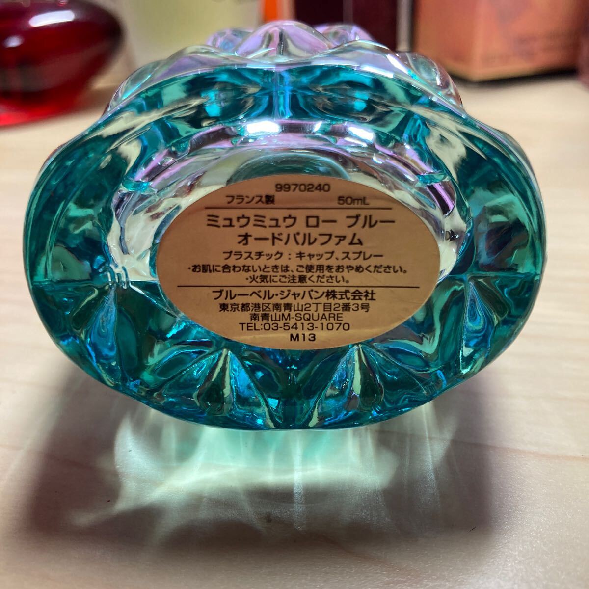 ミュウミュウ ロー ブルー オードパルファム 香水 50ml EDP MIU MIU miu miu フレグランス パフューム レディース の画像4