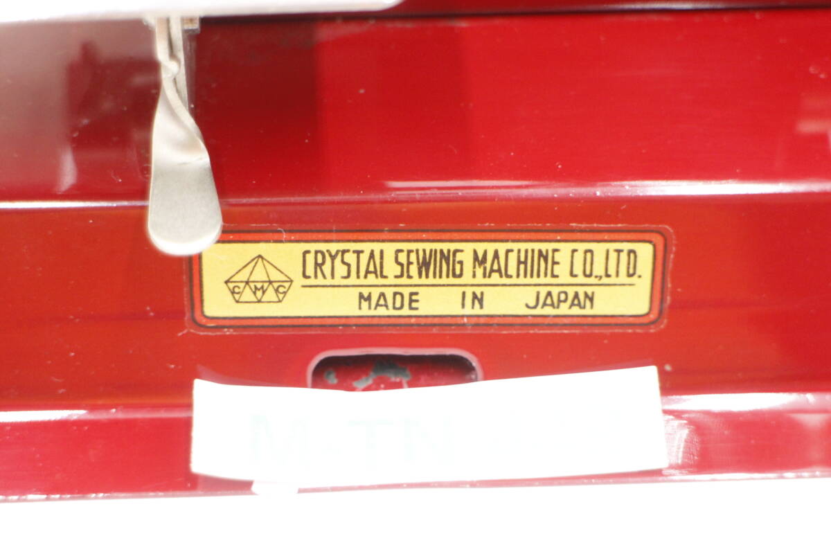 item_image_9