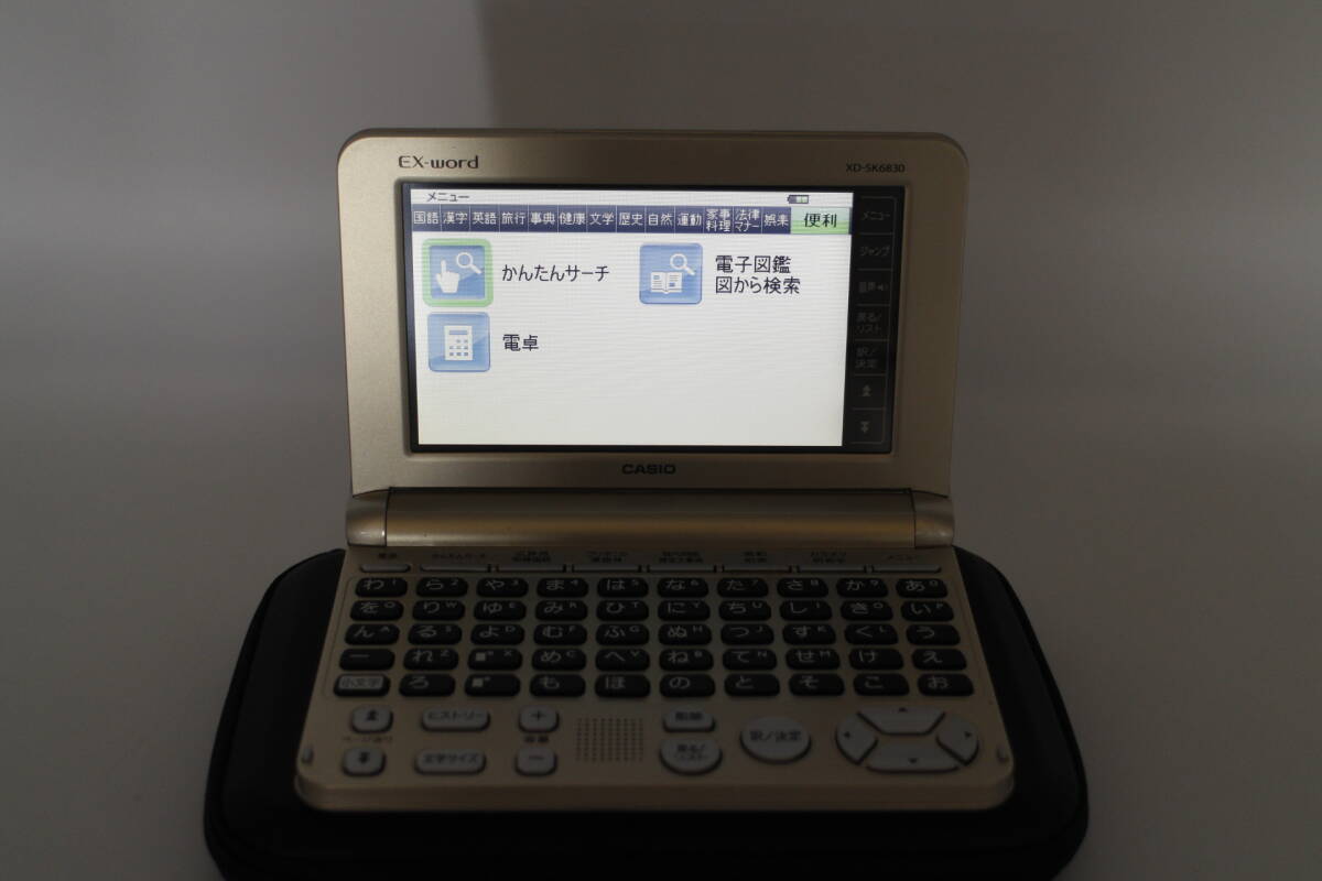 item_image_4