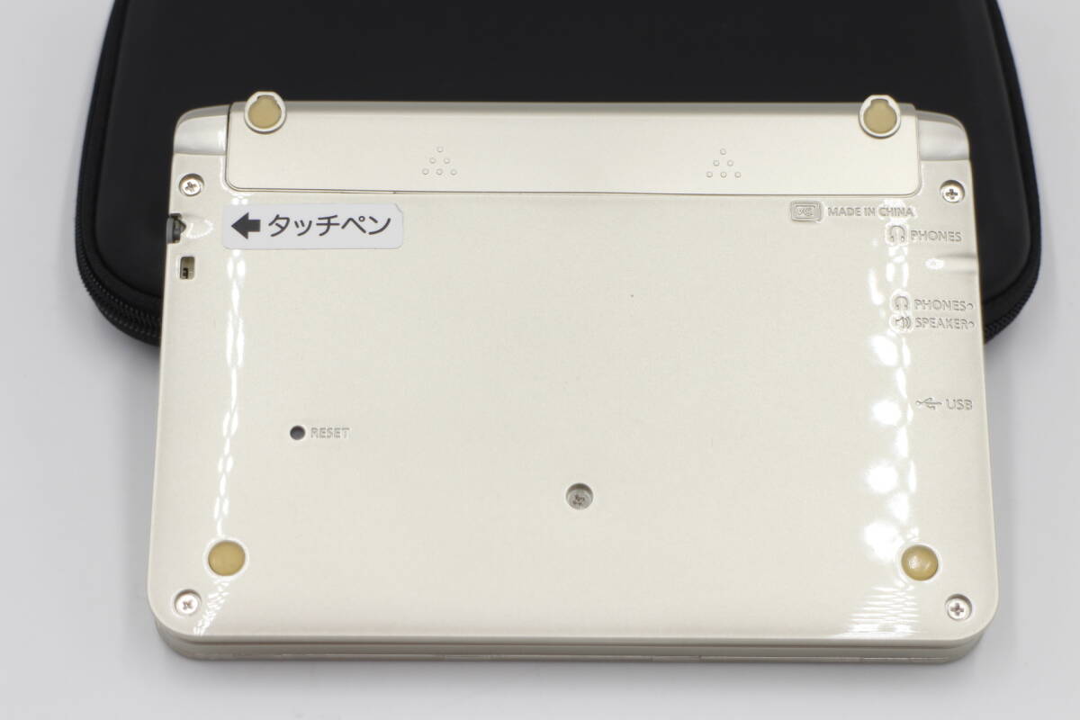 item_image_8