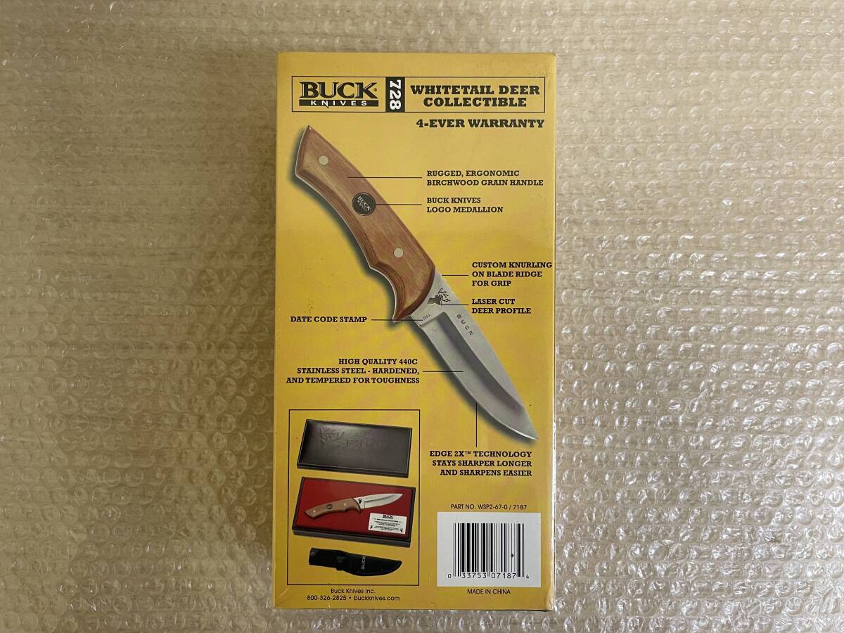 未開封/BUCK KNIVES/バック/728/COLLECTIBLE EDITION/WHITETAIL DEER COLLECTIBLE/WHITETAIL KNIFE,SHEATH&PRESENTATION BOX/ナイフ/_画像6