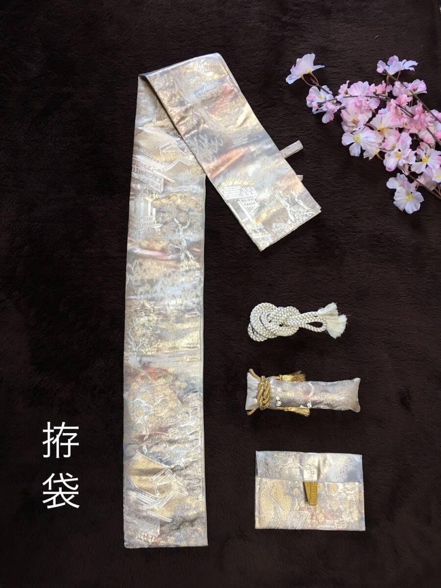 No.1496《刀剣袋》二重引箔正絹帯から手作り 拵袋 袋の長さ約140cm (御刀全長107cm程度用) 京洛錦帯 #真剣刀袋 居合道 美術刀の画像4