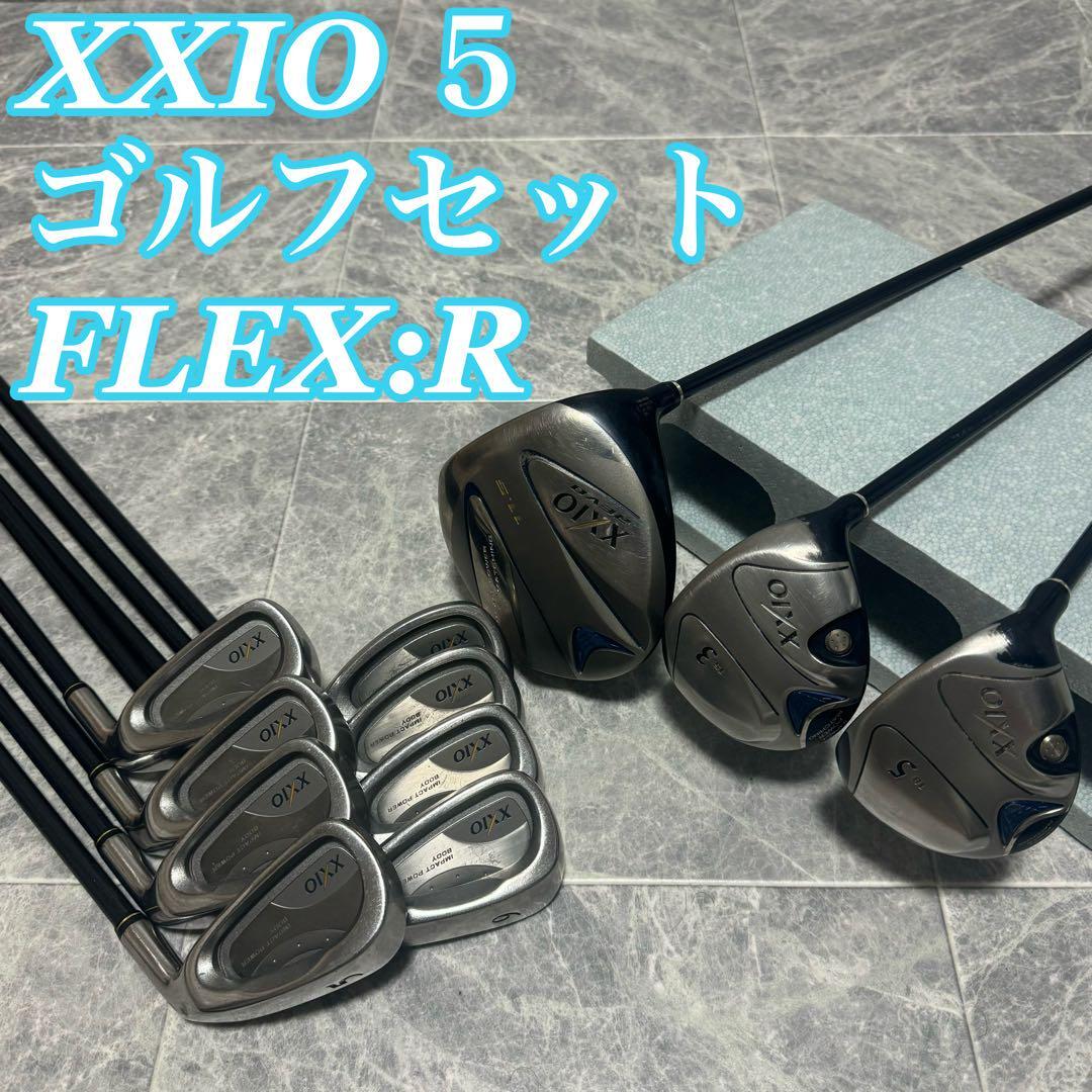 ゴルフクラブセット メンズ XXIO 5代目 ゼクシオ 11本 MP500 mp300 初心者 フレックス R ダンロップ_画像1