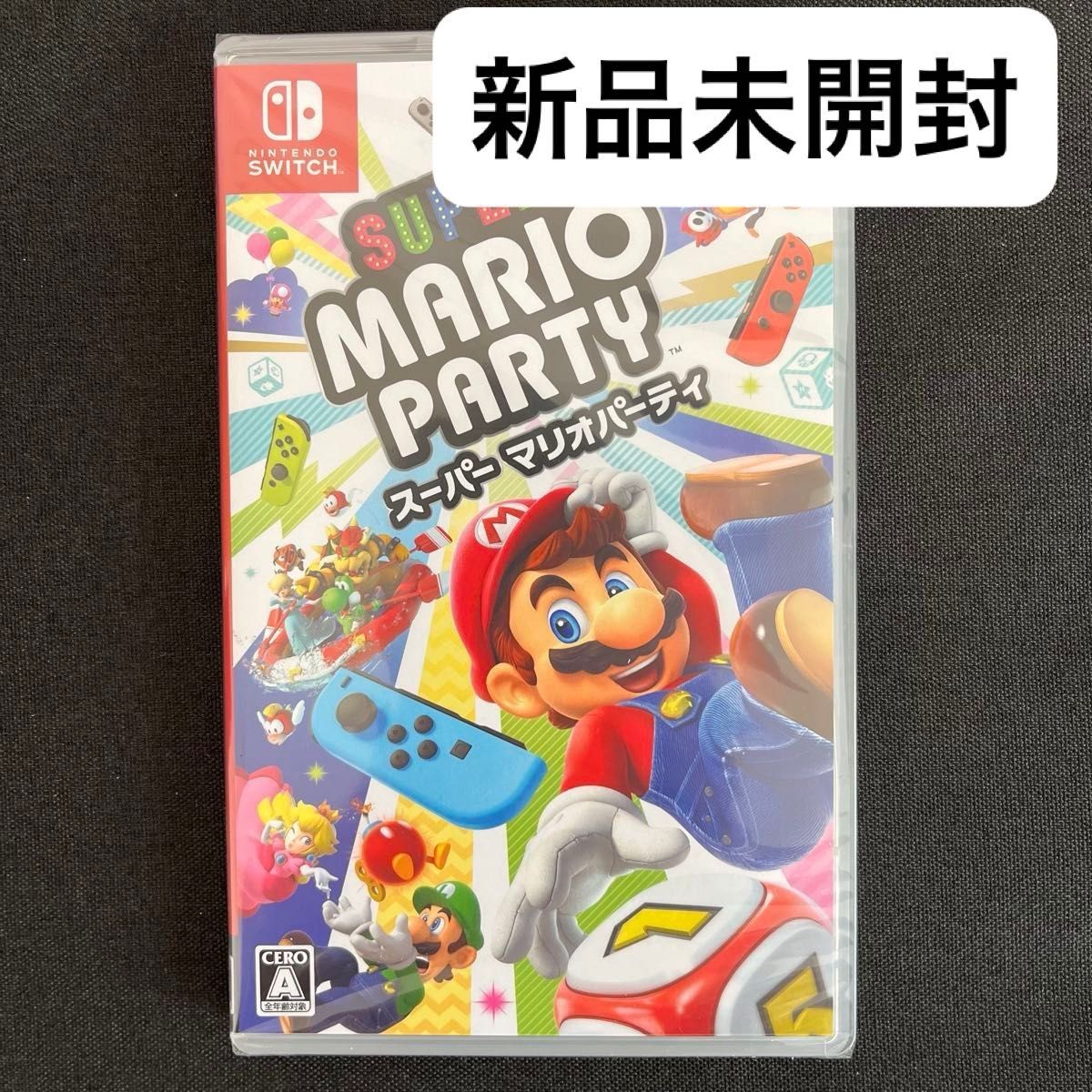Nintendo Switch スーパーマリオパーティ ニンテンドースイッチ ソフト SUPER MARIO PARTY 新品