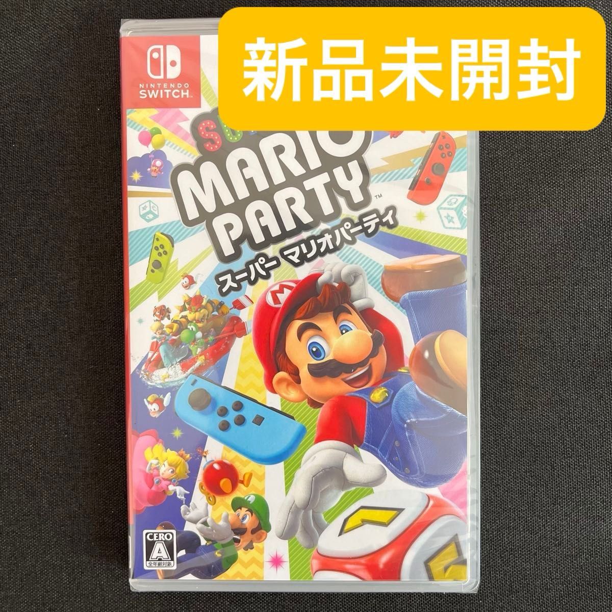 Nintendo Switch スーパーマリオパーティ ニンテンドースイッチ ソフト SUPER MARIO PARTY 新品