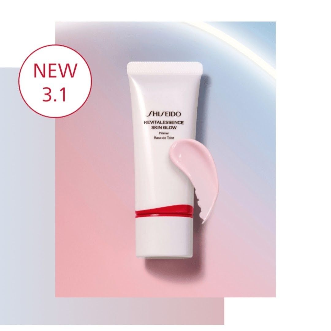 3月1日発売 -SHISEIDO- 資生堂 エッセンス スキングロウ プライマー 30g 【国内正規品】