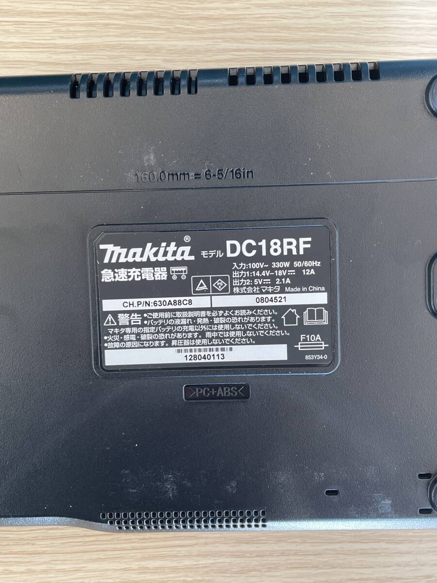 ＊3155 マキタ Makita 充電式インパクトレンチ TW700D インパクトレンチ用 18V バッテリ 充電器付 ケース付 取扱説明書付 動作確認済み　_画像6