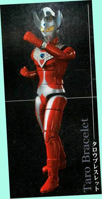 ▲最終品★#ＧＤ-97 ウルトラマンタロウ ★2006年 バンダイの超合金★ウルトラ超合金 Ver.・一次流通 新品メーカーシュリンク未開封・貴重_画像9