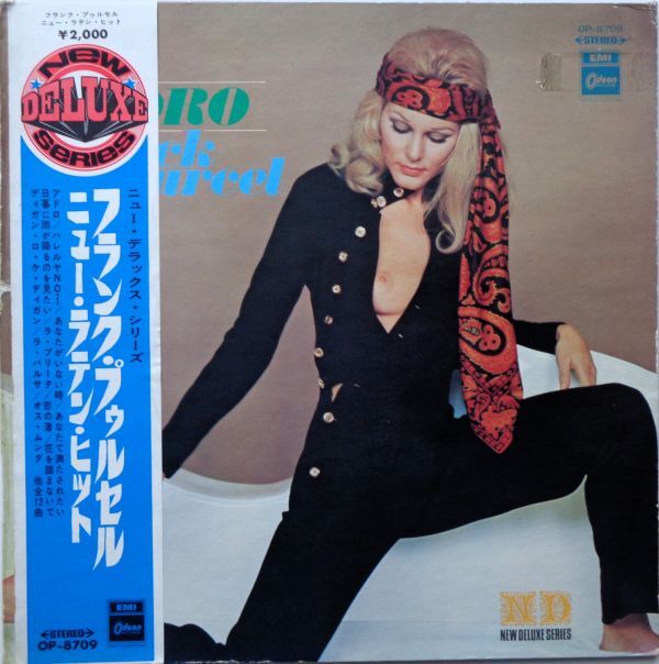 LP●ニュー ラテン ヒット / フランク プゥルセル 　(1969年） Adoro / Franck Pourcel 　Easy Listening Jazz, Pop　フェロモンジャケ_画像1