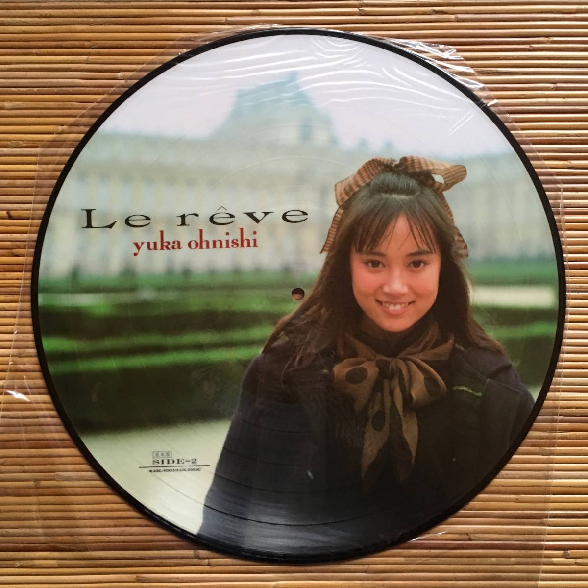 大西結花 Le reve ル・レーヴ LP 見本盤・プロモ資料付!》大西結花『Le reve(ル・レーヴ)』LP