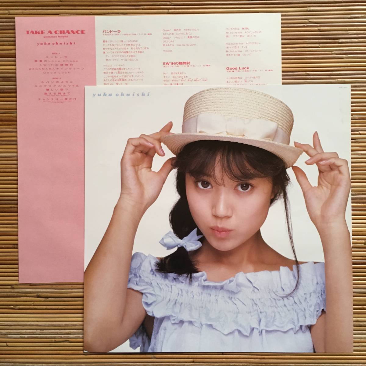 《見本盤・極美盤》大西結花『テイク・ア・チャンス』LP～入江純/芳野藤丸/井上大輔/嗚呼アイドル_画像3