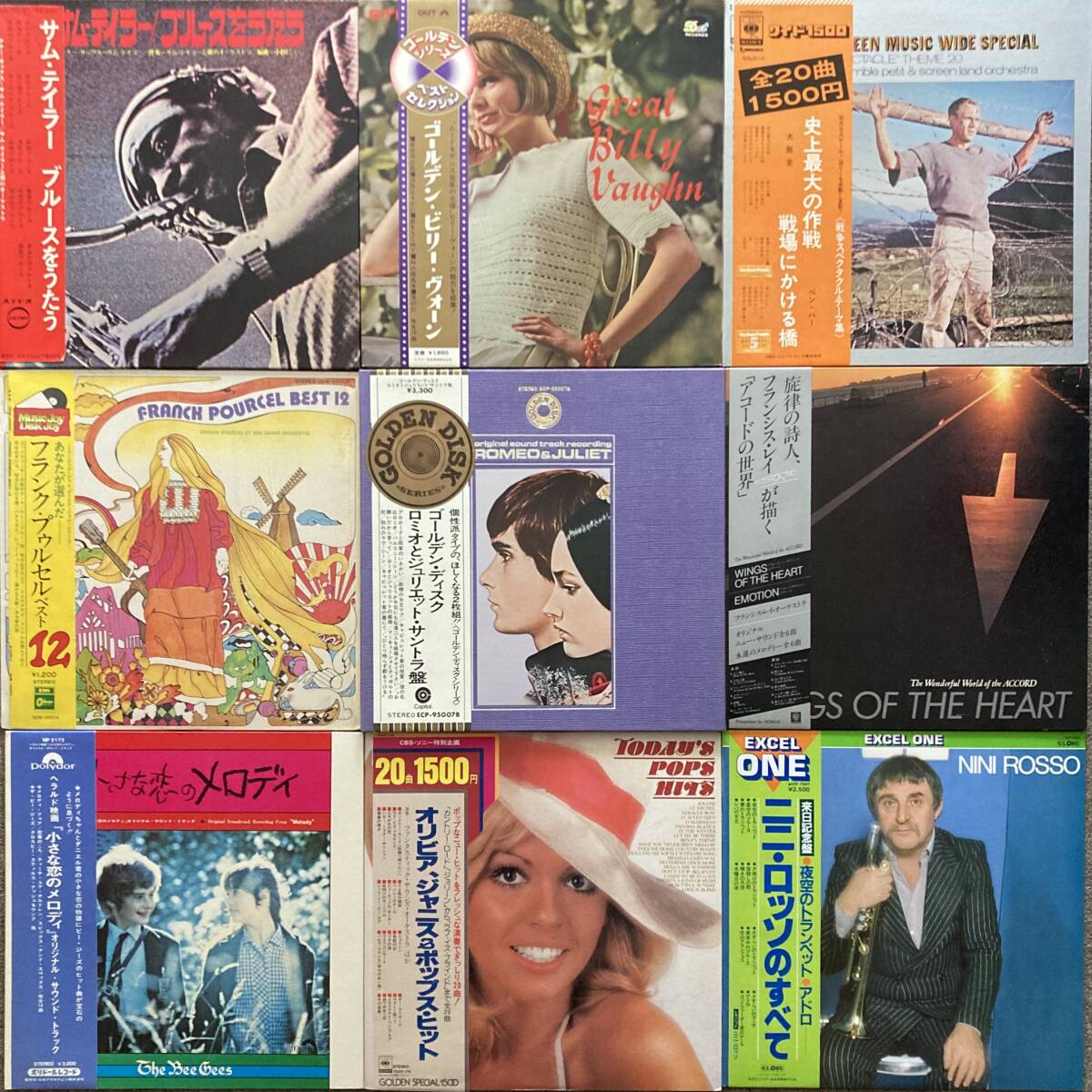 《ALL帯付き》イージー・リスニング/ペレス・プラード/ビリー・ヴォーン/グレン・ミラー/バート・バカラック/Percy Faith/ニニ・ロッソ_画像4