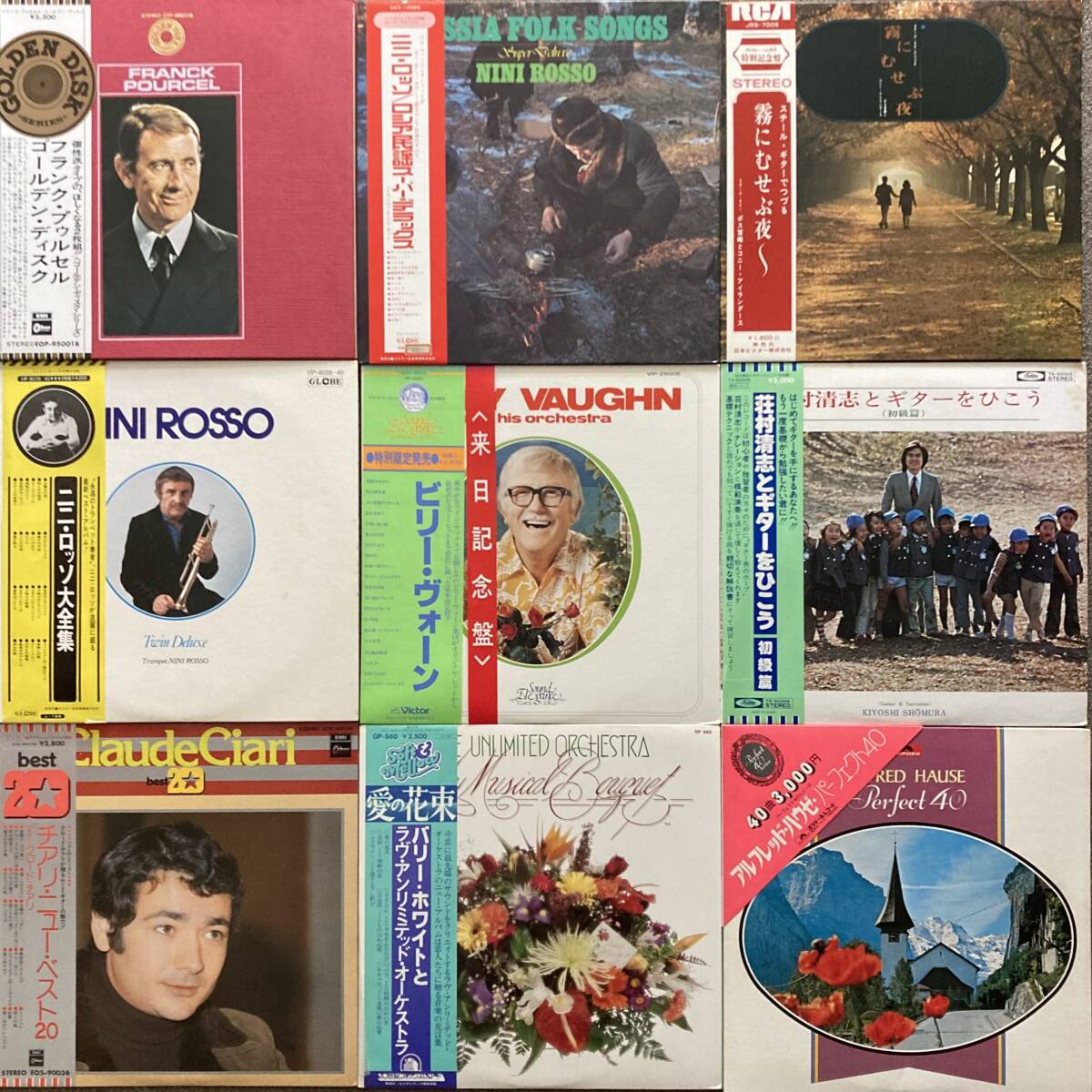 《ALL帯付き》イージー・リスニング/ペレス・プラード/ビリー・ヴォーン/グレン・ミラー/バート・バカラック/Percy Faith/ニニ・ロッソ_画像6