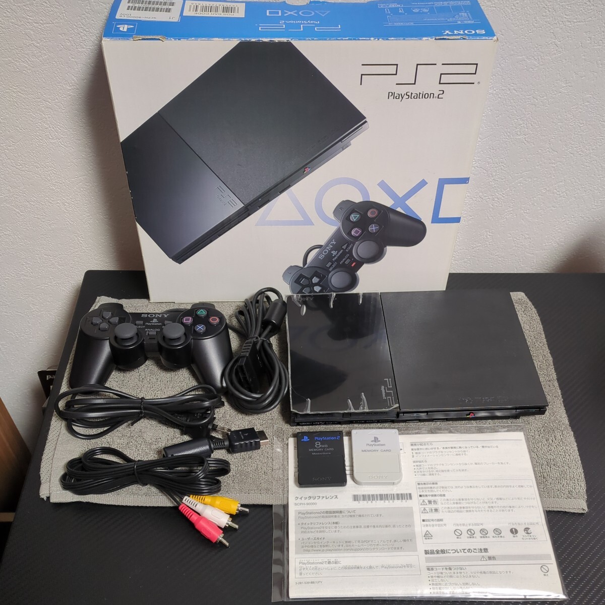 ☆美品・おまけ付☆ PlayStation 2 チャコール・ブラック SCPH-90000CB