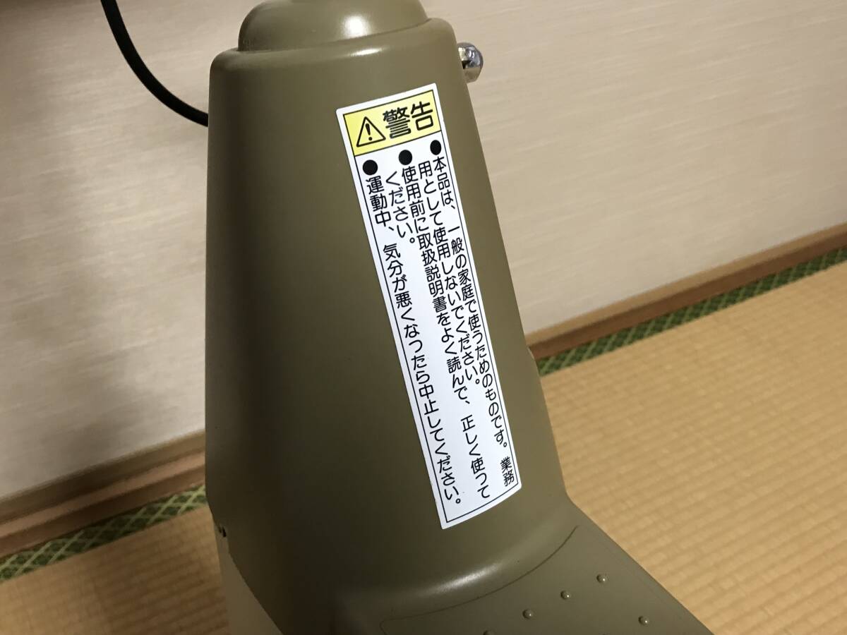 コンビCOMBI エアロバイク EZ101 トレーニング フィットネス_画像9