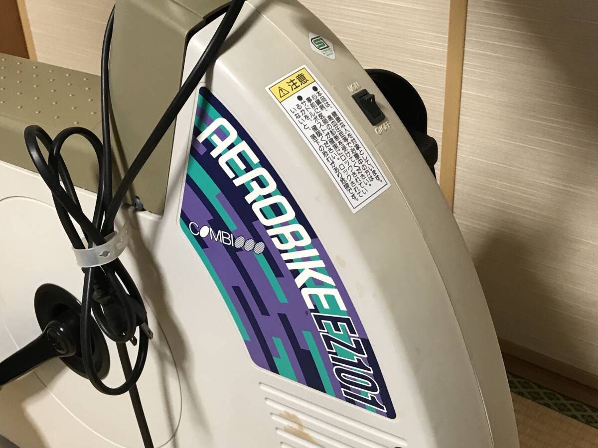 コンビCOMBI エアロバイク EZ101 トレーニング フィットネス_画像3