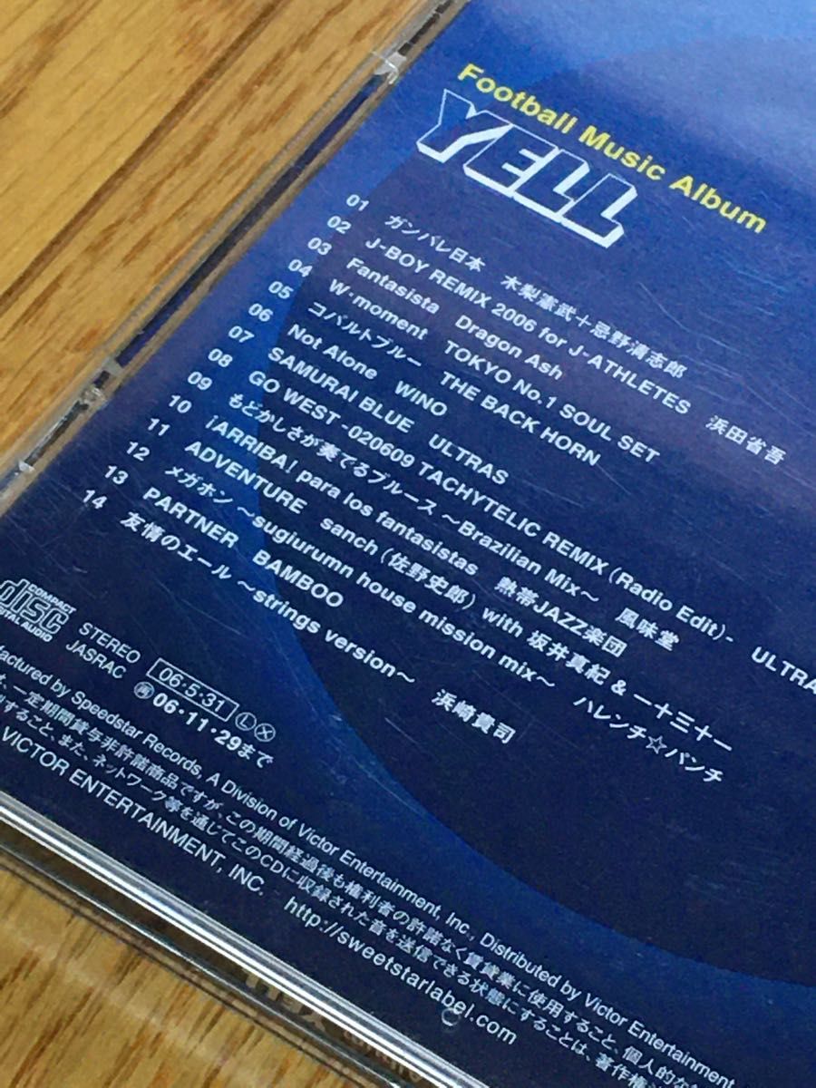 used CD YELL 中古CD F ootball M usic A lbum YELL オムニバスアルバム