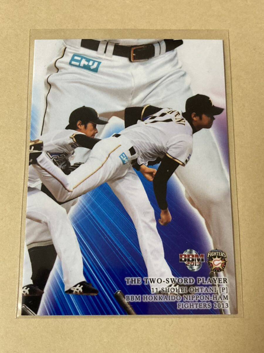 BBM2013 日本ハム F95 大谷翔平 ルーキー パズルカード バラ売り_画像1