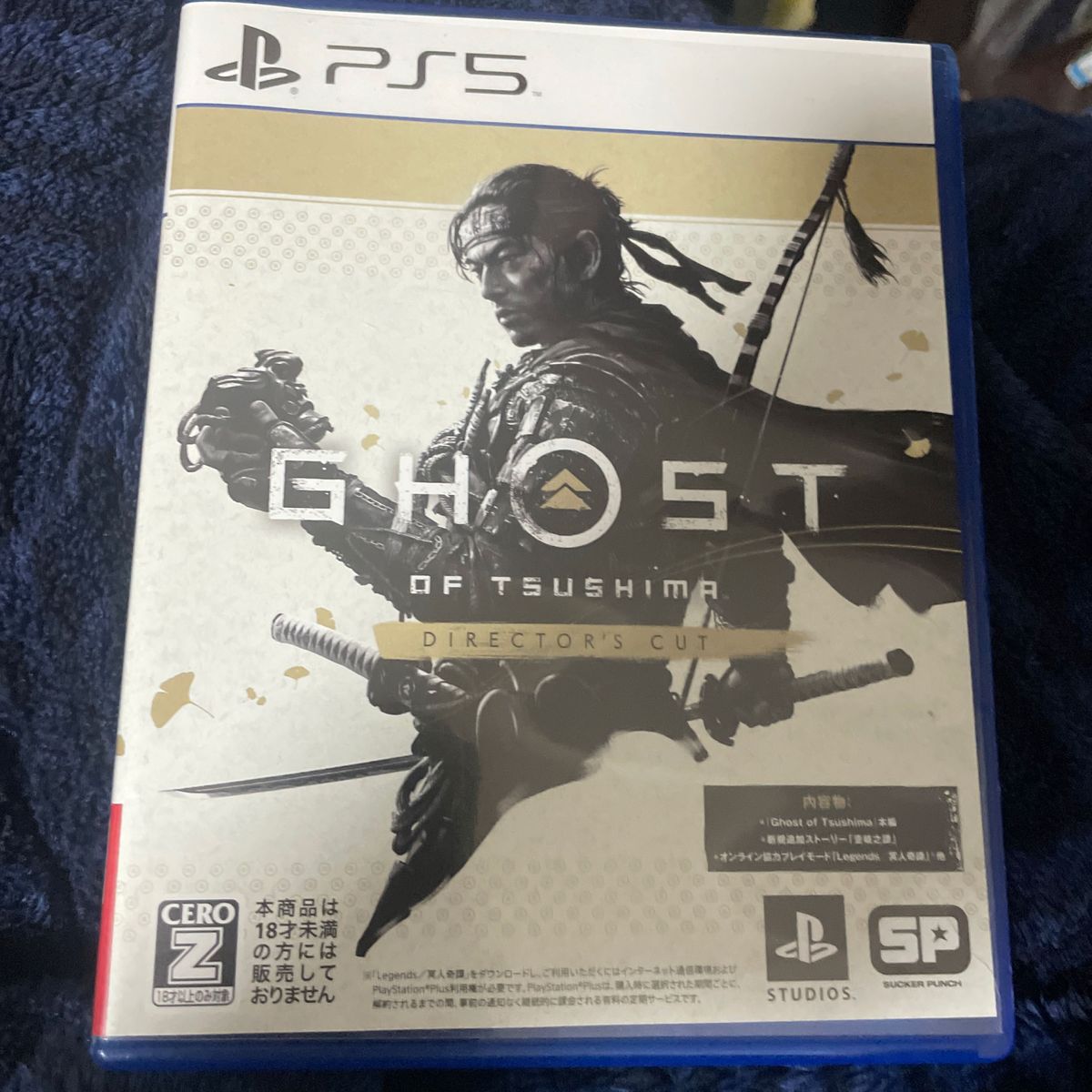 【PS5】 Ghost of Tsushima Directors cut