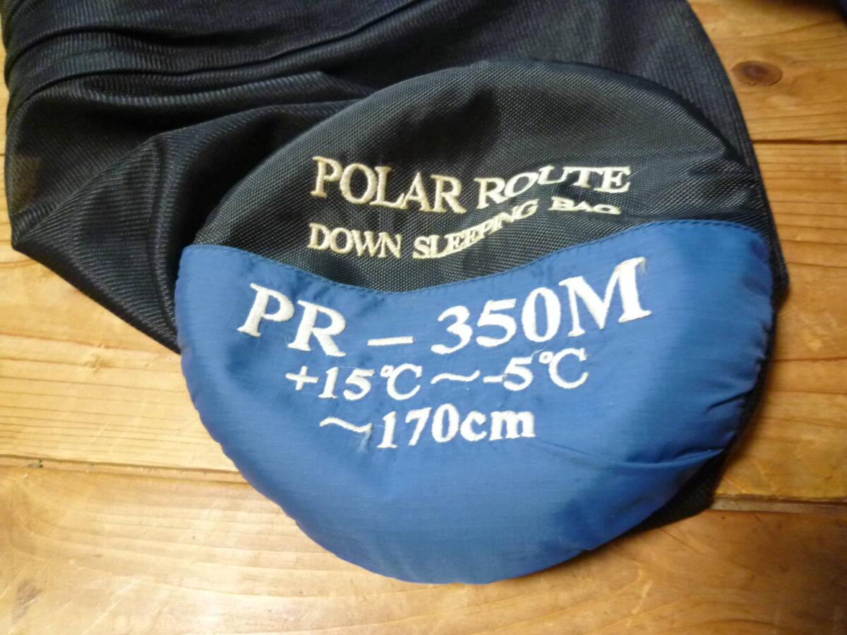 ☆即決激安処分☆送料無料☆2-3泊使用☆650FP☆170cm☆センター ☆即決激安処分☆送料無料☆2-3泊使用☆650FP☆170cm☆センター