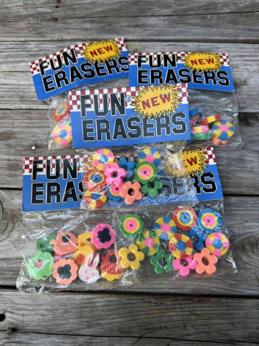 当時物 新品未使用 Fun Eraser 消しゴム5袋 ファンシーグッズ 昭和 レトロホップ 駄菓子屋 ビンテージ_画像1