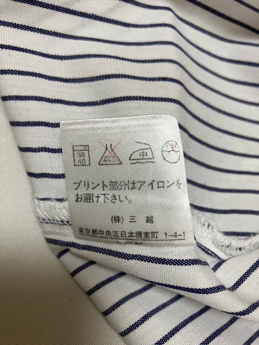 Yahoo!オークション - 本物 マクドナルド 女子 制服 6点セット Yahoo!オークション - 本物 マクドナルド 女子 制服 6点セット