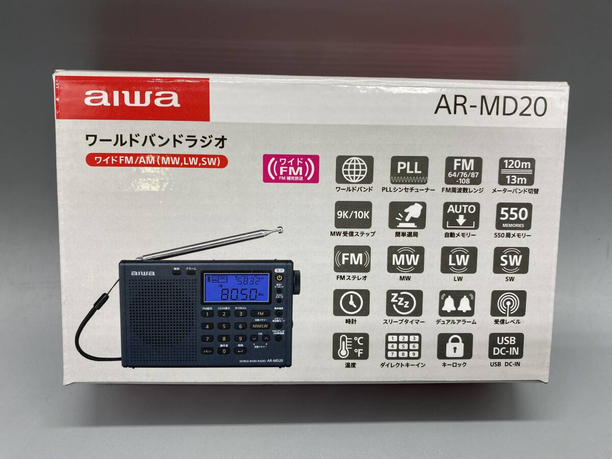 aiwa アイワ　ワールドバンドラジオ　AR-MD20 美品_画像2