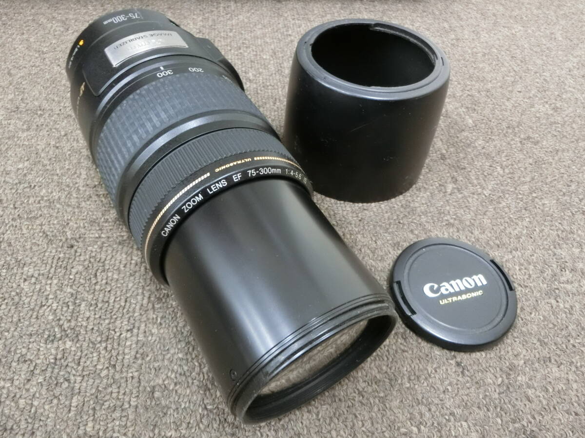 ★☆31407　Canon ZOOM LENS EF 75-300mm 1.5m/4.9ft 望遠レンズ　ジャンク　部品取れ☆★_画像1