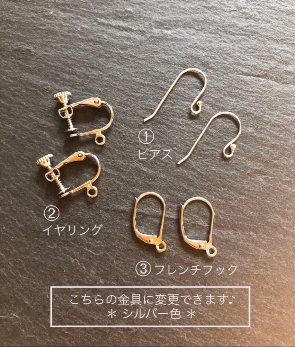 unjour un chien ＊天然石ピアス＊アメトリン＊アメジスト＊シトリン＊ハンドメイド＊天然石イヤリング＊パワーストーン