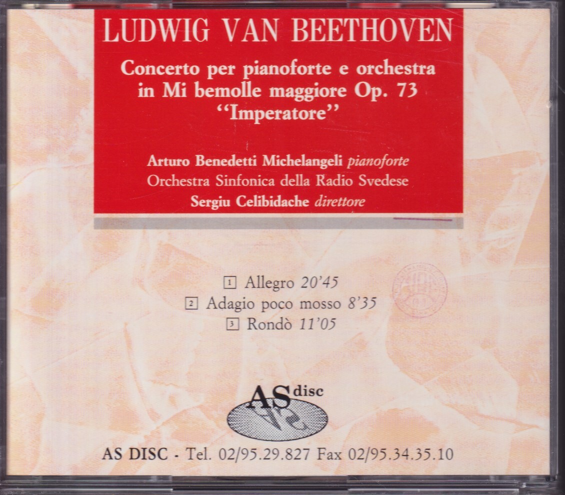 ベートーヴェン ピアノ協奏曲第5番「皇帝」 ミケランジェリ チェリビダッケ【AS DISC AS320 極美品】_画像2