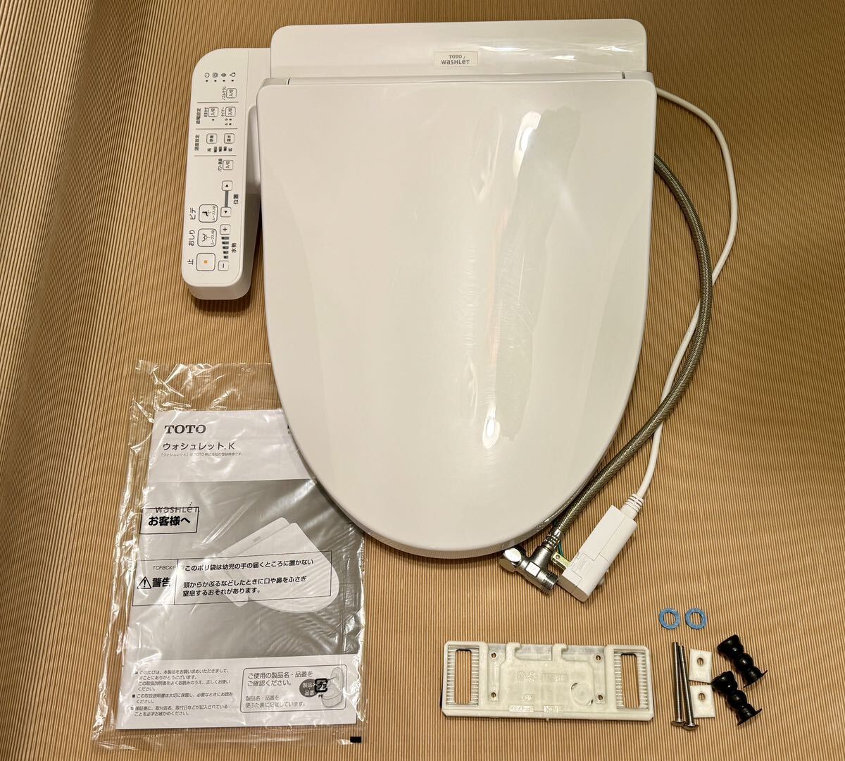 Yahoo!オークション - 2023年製TOTO TCF8CK68#NW1ウォシュレット Yahoo!オークション - 2023年製TOTO TCF8CK68#NW1ウォシュレット