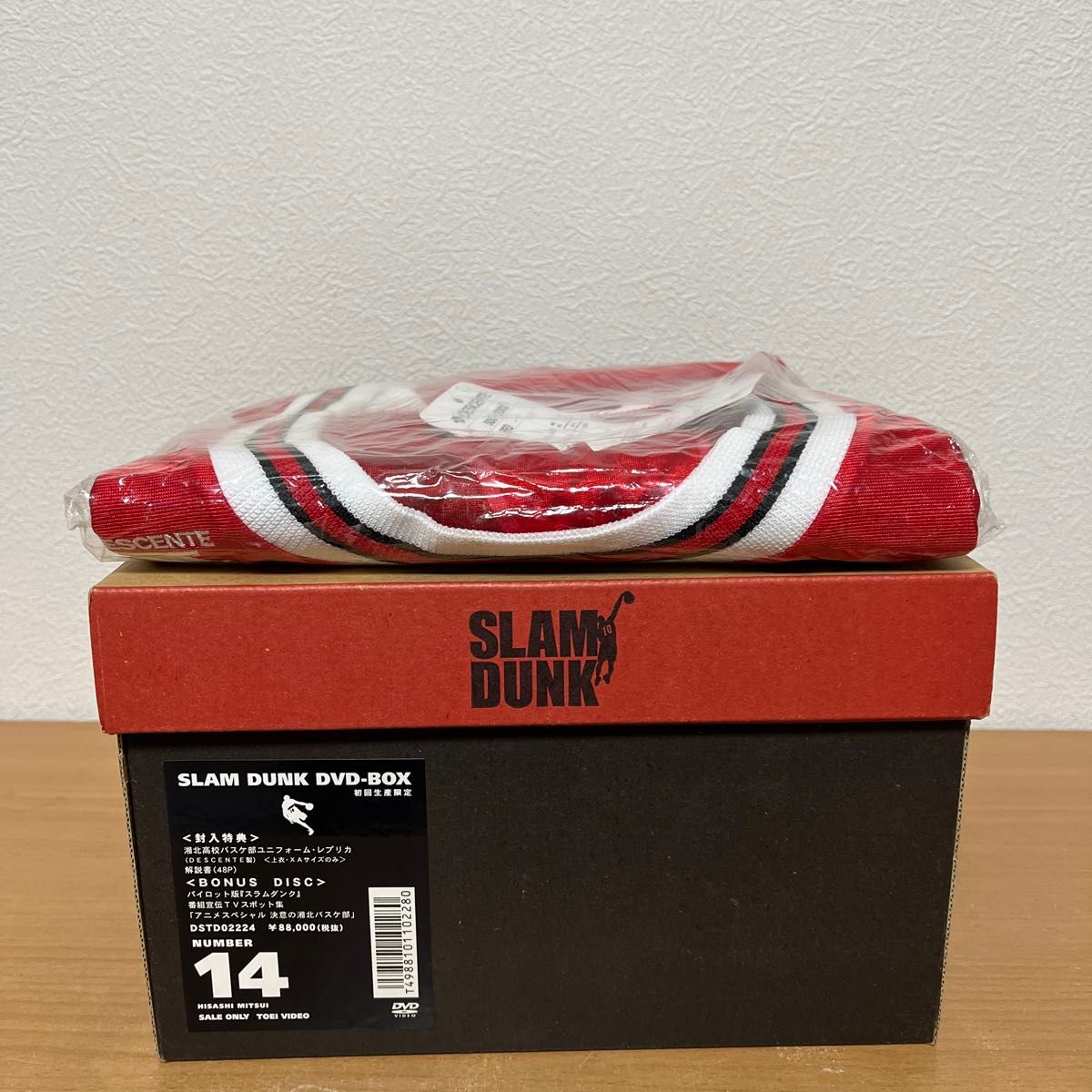 SLAM DUNK DVD-BOX 初回生産限定　三井寿「14」仕様　スラムダンク　ユニフォーム付