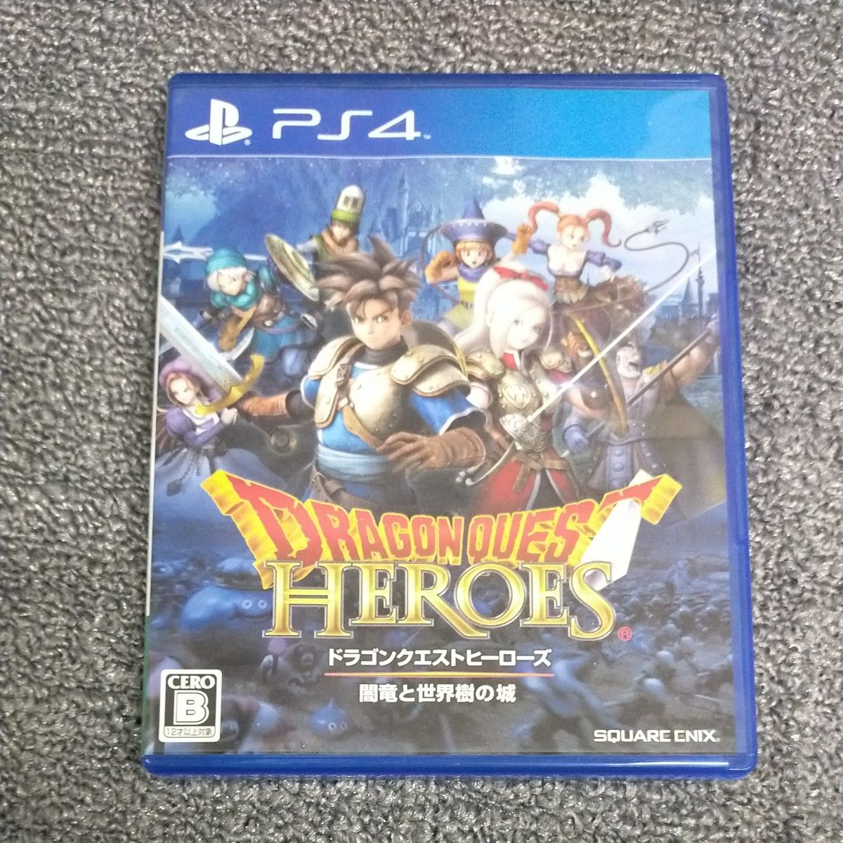 PS4ソフト ドラゴンクエストヒーローズ