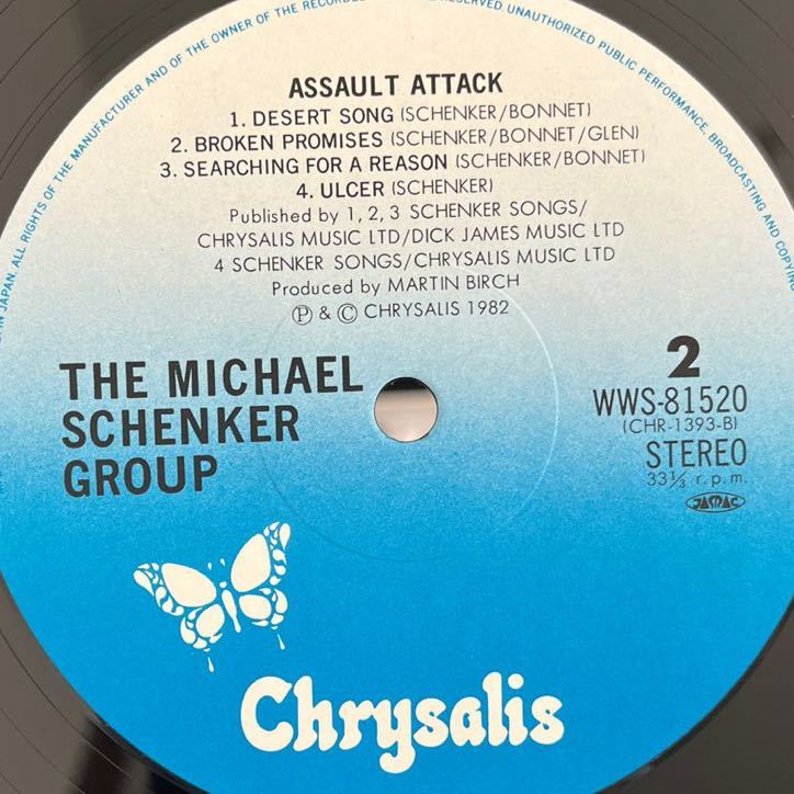 LP■HR/HM//The Michael Schenker Group/Assault Attack/WWS 81520/帯付 Obi/美品美盤/カレンダー付/マイケル シェンカー グループ_画像6