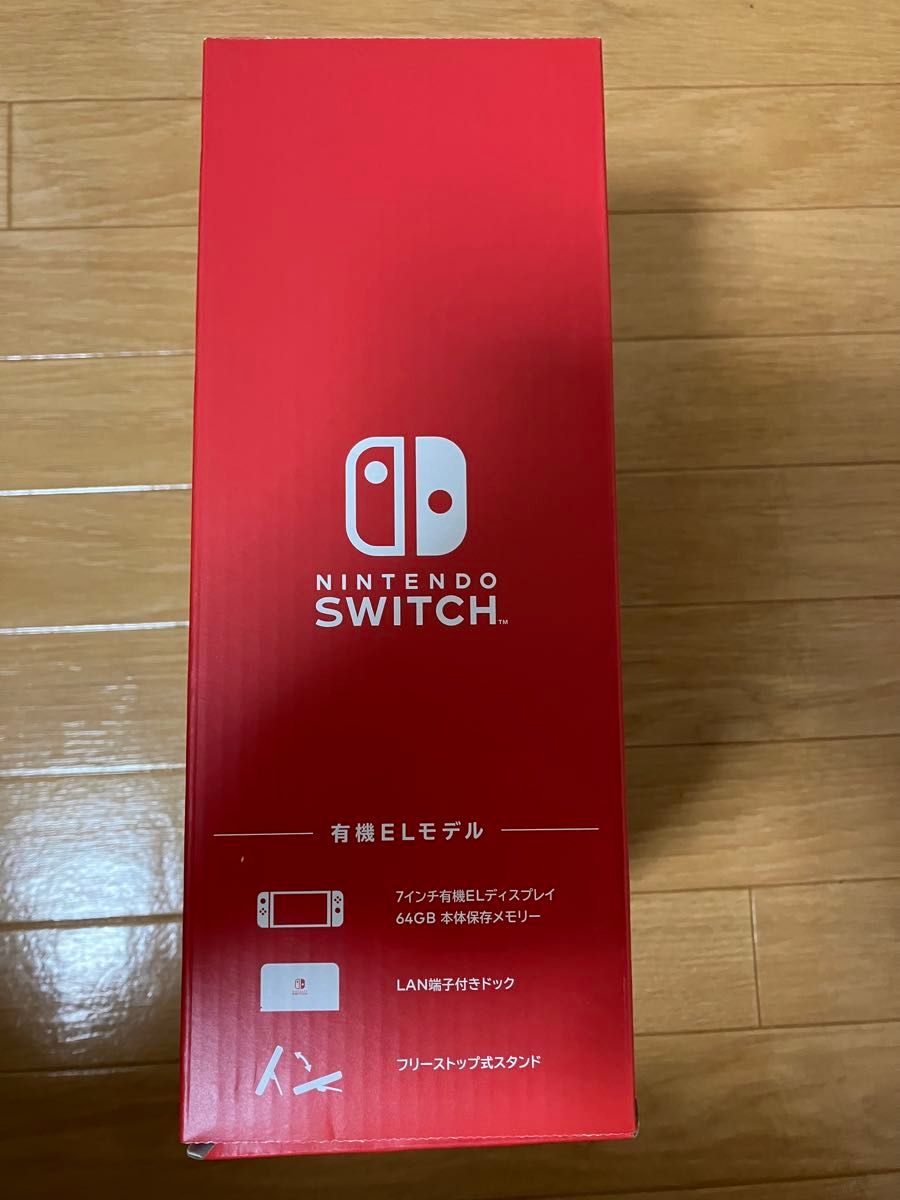新品・未使用・未開封  Nintendo  Switch 有機 EL ネオン