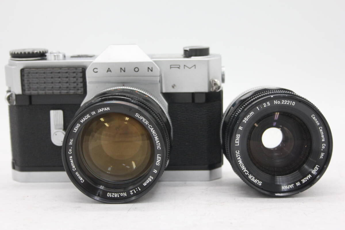 Y634 キャノン Canon Canonflex RM Super-Canomatic Lens R 58mm F1.2 35mm F2.5 フィルムカメラボディ レンズ2個セット ジャンクの画像2