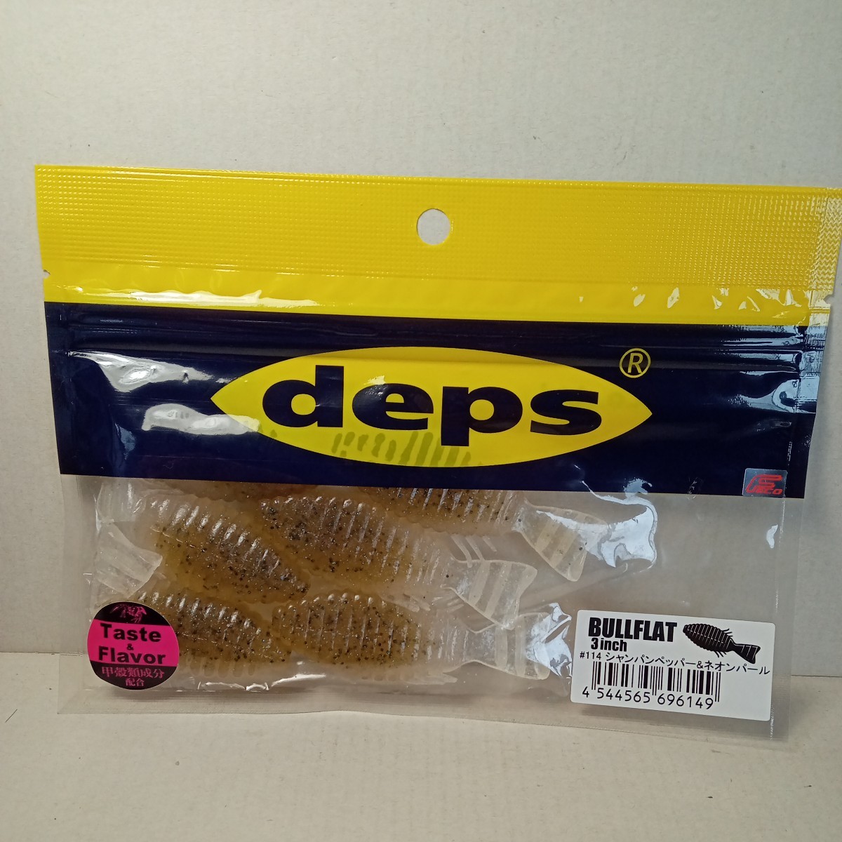 deps ブルフラット３インチ 未使用の画像1