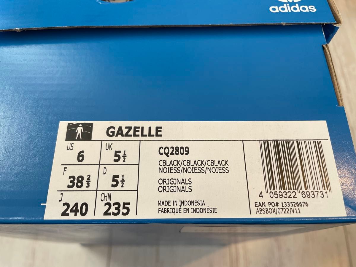 アディダス GAZELLE TRIPLE BLACK ガゼル ガッツレー 24 adidas スエード スニーカー 靴