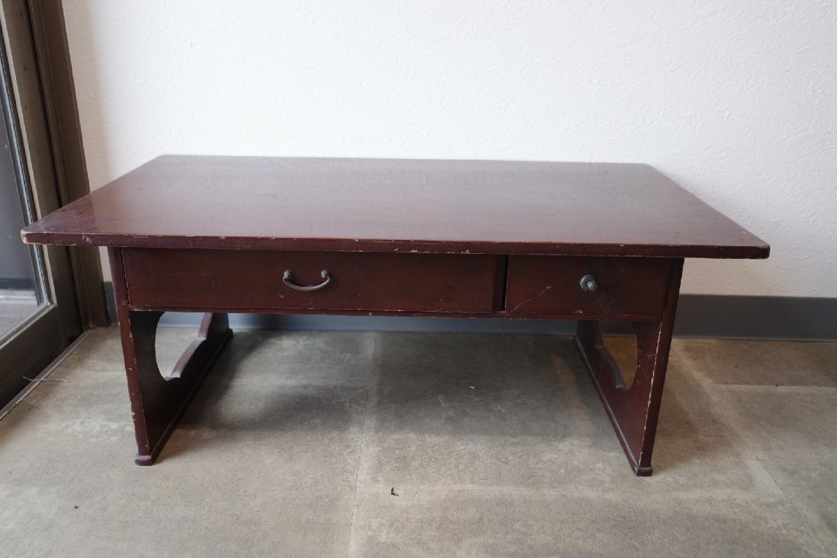 0 wooden. writing desk low table gloss. good red tea color pine. ... pattern retro old .. peace modern Vintage old tool. gplus Hiroshima 2403i