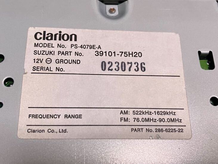 CDMD player Suzuki original Clarion PS-4079E simple test hour operation without any problem 