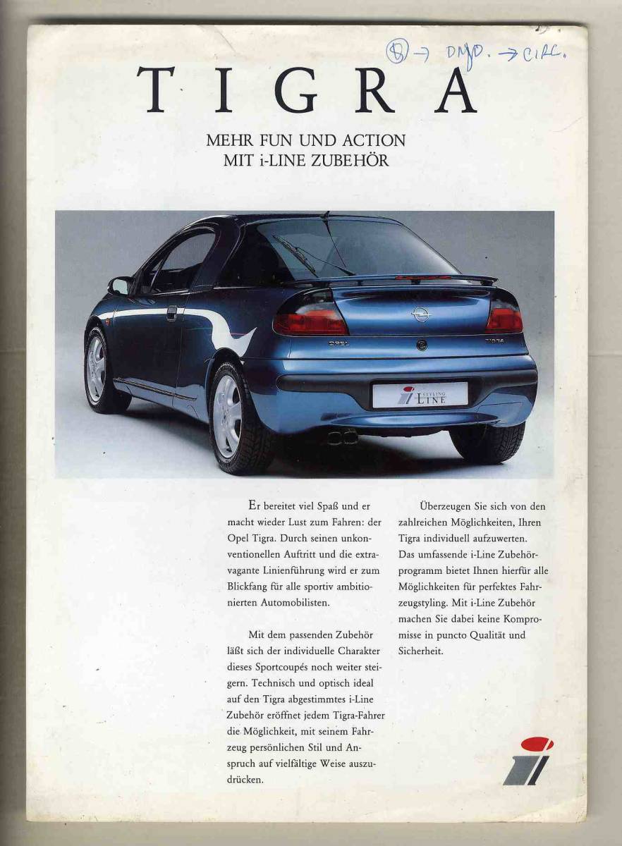 [b4794]1995 год Германия версия irmscher. Opel Tigra для after каталог запчастей ( Lee порожек )