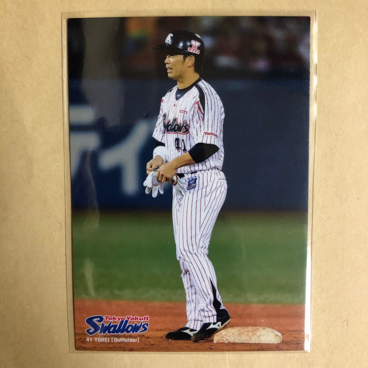 雄平 Number トレカ 東京 ヤクルト スワローズ カード RG61 プロ野球 スポーツ アスリート トレーディングカードの画像2