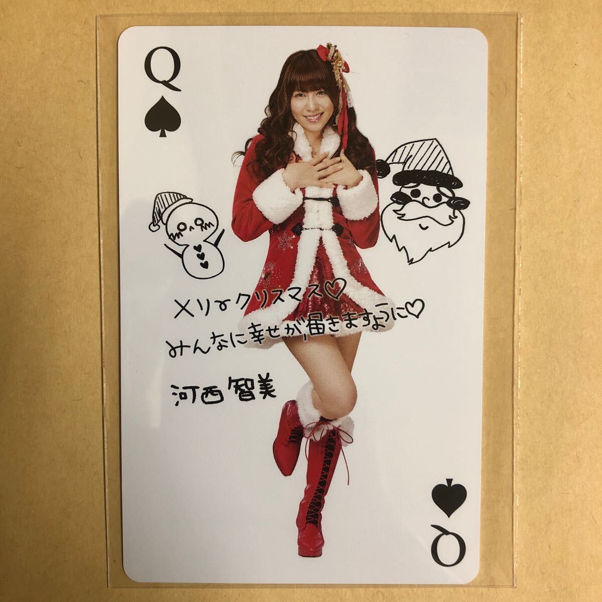 AKB48 河西智美 トレカ アイドル グラビア カード トランプ タレント トレーディングカード 12の画像1