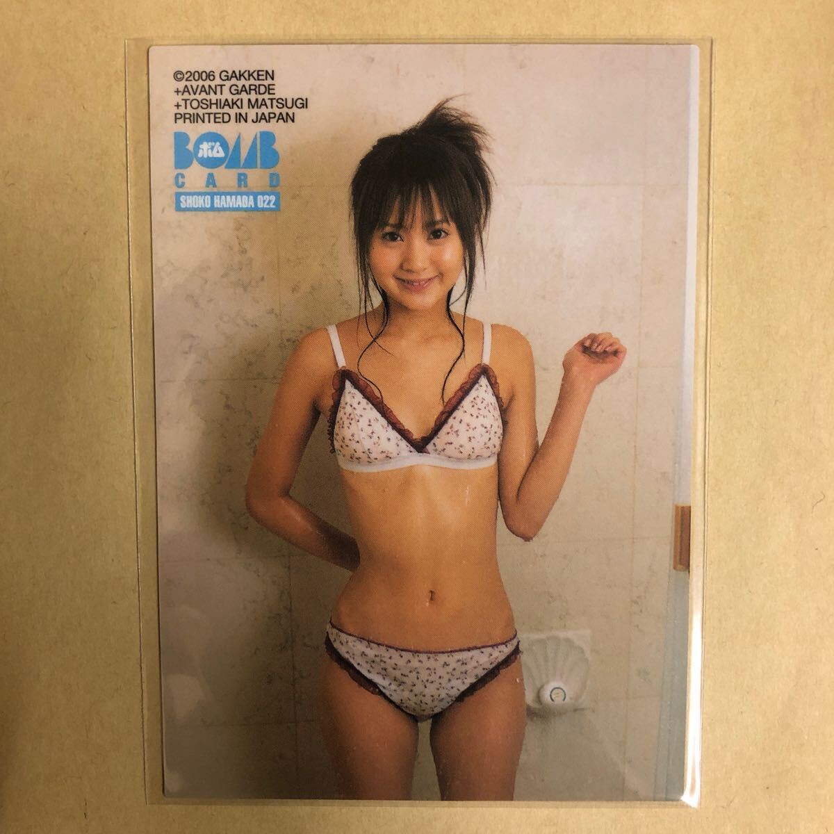 浜田翔子 2006 ボム トレカ アイドル グラビア カード 水着 ビキニ 下着 022 タレント トレーディングカード BOMB_画像2