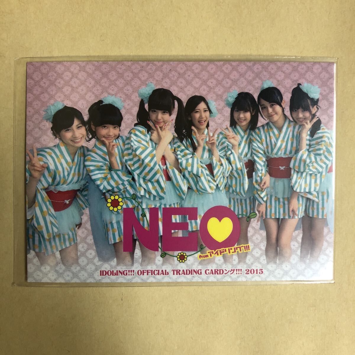 アイドリング!!! 2015 BBM トレカ アイドル グラビア カード 70 タレント トレーディングカード NEO_画像1