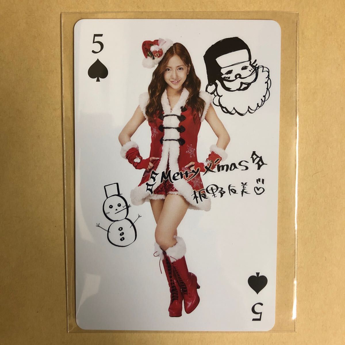 AKB48 板野友美 トレカ アイドル グラビア カード トランプ タレント トレーディングカード 5_画像1